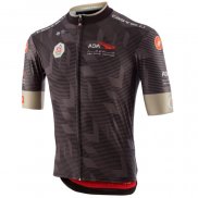 2020 Maillot Cyclisme UAE Tour Marron Manches Courtes et Cuissard