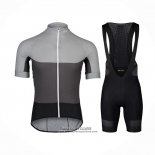 2021 Maillot Cyclisme POC Gris Manches Courtes et Cuissard