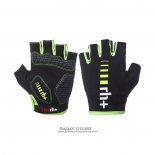 2021 RH+ Gants Ete Cyclisme(1)