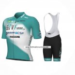2024 Maillot Cyclisme Bardiani Csf Faizane Bleu Clair Manches Courtes Et Cuissard