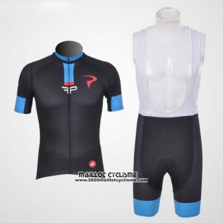 2011 Maillot Ciclismo Pinarello Azur et Noir Manches Courtes et Cuissard