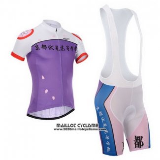 2014 Maillot Ciclismo Fox Cyclingbox Blanc et Violet Manches Courtes et Cuissard