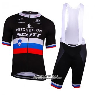 2018 Maillot Ciclismo Mitchelton Scott Champion Russie Manches Courtes et Cuissard