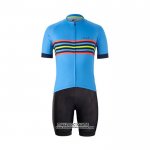 2021 Maillot Cyclisme Bontrager Bleu Manches Courtes et Cuissard 2021 Maillot Cyclisme Bontrager Bleu Manches Courtes et Cuissard