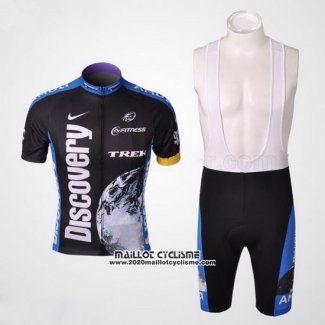 2007 Maillot Ciclismo Trek Noir et Bleu Manches Courtes et Cuissard