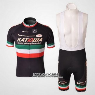 2010 Maillot Ciclismo Katusha Noir Manches Courtes et Cuissard