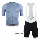 2020 Maillot Ciclismo Ryzon Azur Manches Courtes et Cuissard