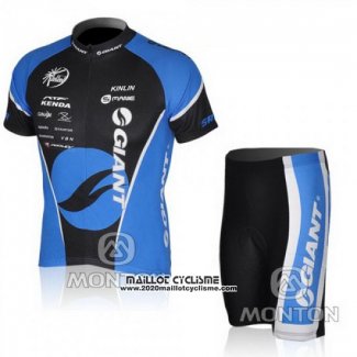 2010 Maillot Ciclismo Giant Bleu Manches Courtes et Cuissard