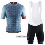 2017 Maillot Ciclismo Craft Monuments Gris Manches Courtes et Cuissard