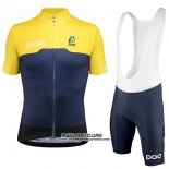 2017 Maillot Ciclismo Suede Jaune et Bleu Manches Courtes et Cuissard