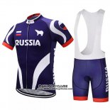 2018 Maillot Ciclismo Russie Violet Manches Courtes et Cuissard