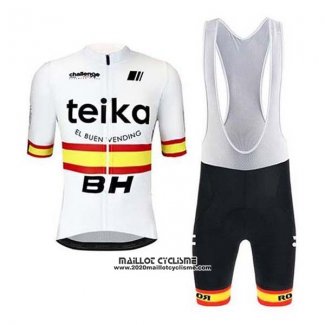 2020 Maillot Ciclismo Teika BH Champion Espagne Manches Courtes et Cuissard