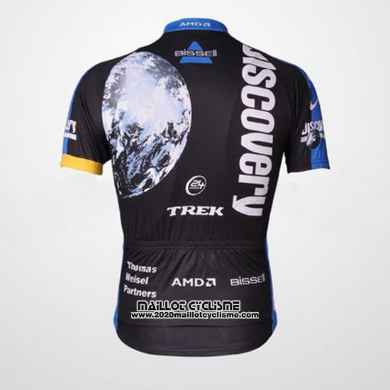 2007 Maillot Ciclismo Trek Noir et Bleu Manches Courtes et Cuissard