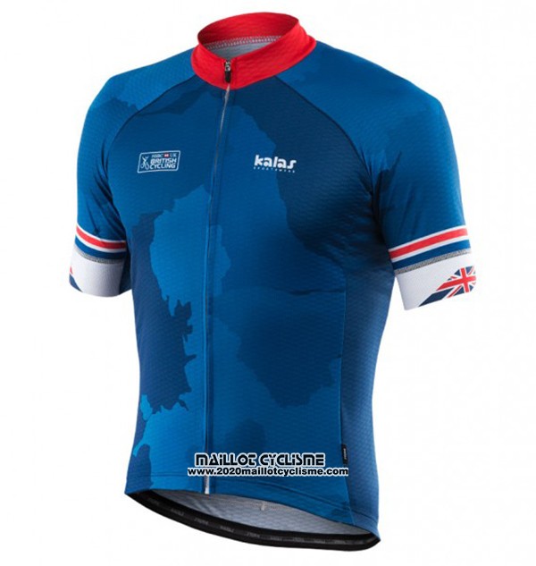 2017 Maillot Ciclismo Kalas HSBC GB Bleu Manches Courtes et Cuissard