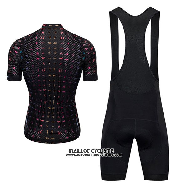2017 Maillot Ciclismo Ykywbike Aa01 Adh01 Noir Manches Courtes et Cuissard
