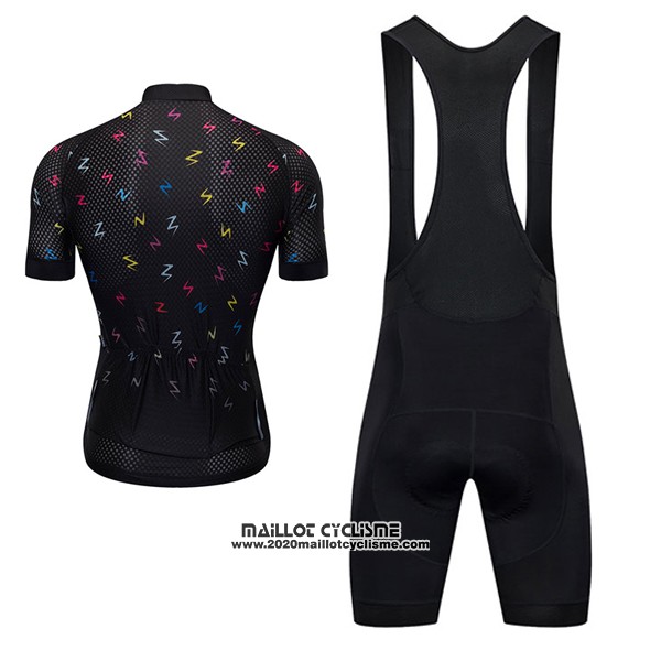 2017 Maillot Ciclismo Ykywbike Aa06 Adh06 Noir Manches Courtes et Cuissard