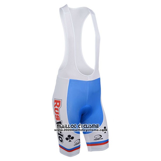 2013 Maillot Ciclismo Rusvelo Blanc et Rouge Manches Courtes et Cuissard