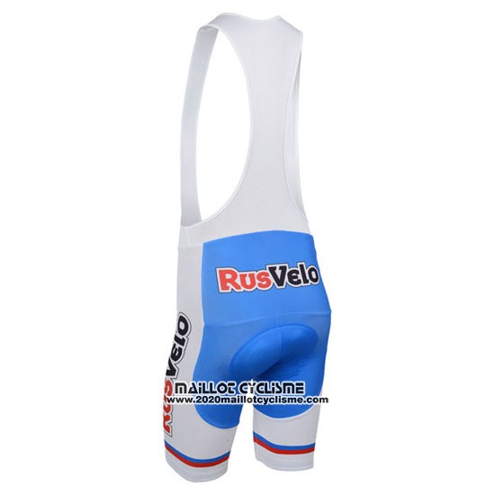 2013 Maillot Ciclismo Rusvelo Blanc et Rouge Manches Courtes et Cuissard