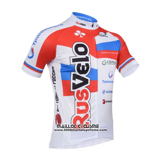 2013 Maillot Ciclismo Rusvelo Blanc et Rouge Manches Courtes et Cuissard