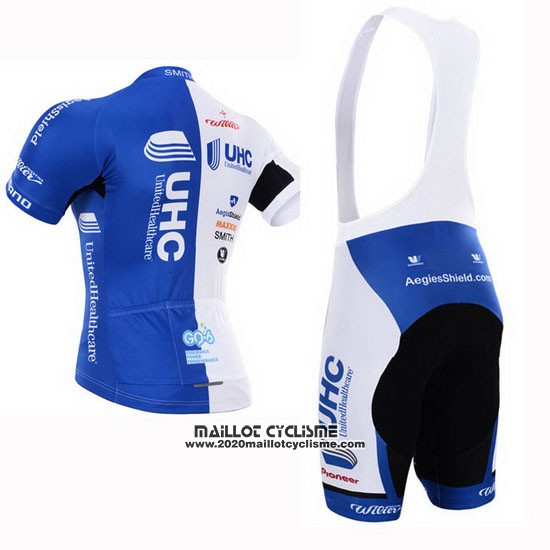 2015 Maillot Ciclismo UHC Blanc et Azur Manches Courtes et Cuissard