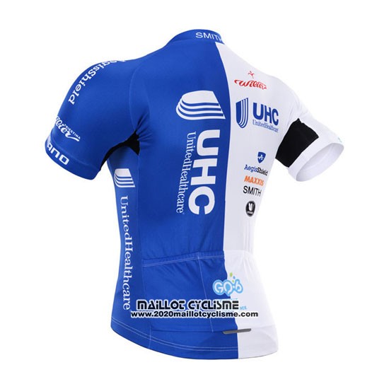 2015 Maillot Ciclismo UHC Blanc et Azur Manches Courtes et Cuissard