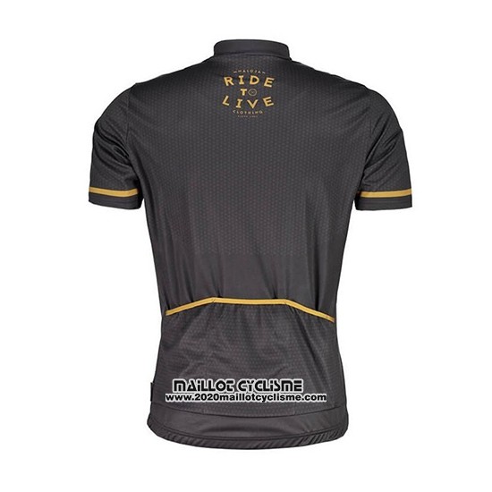 2018 Maillot Ciclismo Maloja Pushbikersm Noir Jaune Manches Courtes et Cuissard