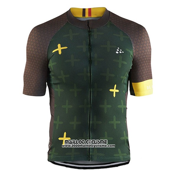 2017 Maillot Ciclismo Craft Monuments Marron et Vert Manches Courtes et Cuissard