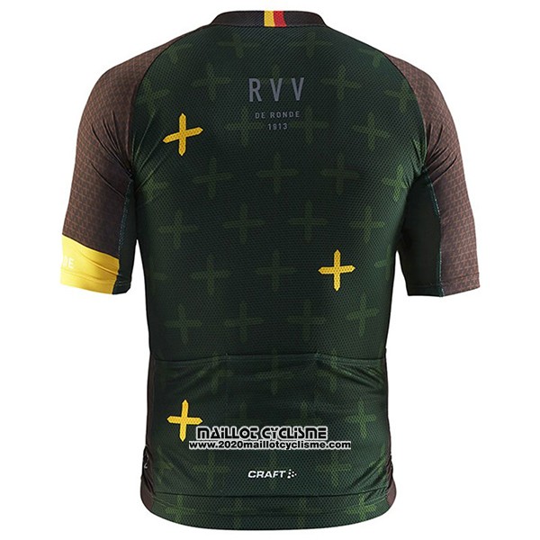 2017 Maillot Ciclismo Craft Monuments Marron et Vert Manches Courtes et Cuissard