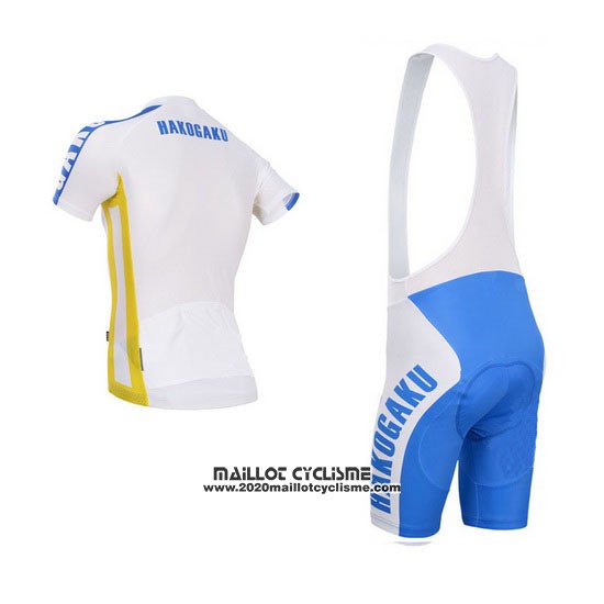 2014 Maillot Ciclismo Fox Cyclingbox Blanc et Bleu Manches Courtes et Cuissard
