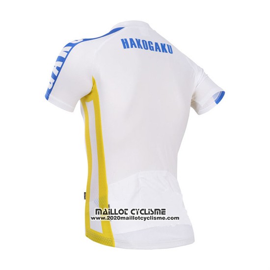 2014 Maillot Ciclismo Fox Cyclingbox Blanc et Bleu Manches Courtes et Cuissard