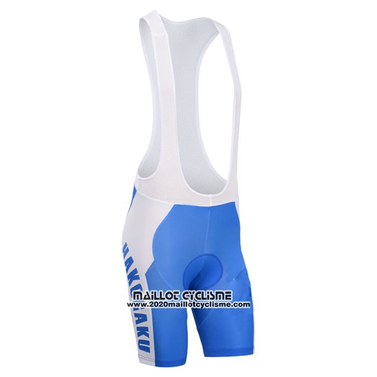 2014 Maillot Ciclismo Fox Cyclingbox Blanc et Bleu Manches Courtes et Cuissard