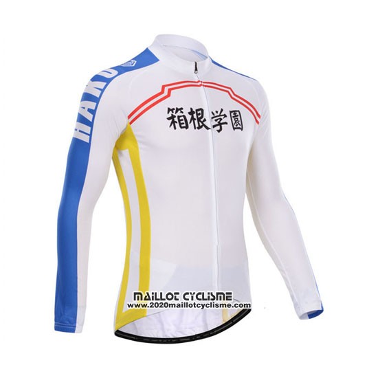 2014 Maillot Ciclismo Fox Cyclingbox Blanc et Bleu Manches Longues et Cuissard