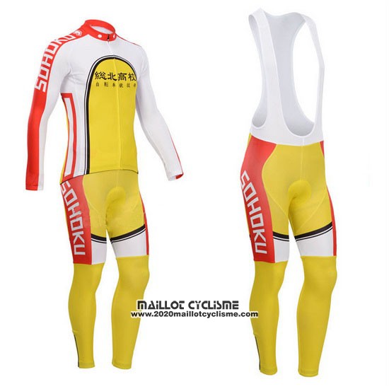 2014 Maillot Ciclismo Fox Cyclingbox Blanc et Jaune Manches Longues et Cuissard