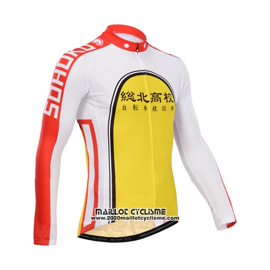 2014 Maillot Ciclismo Fox Cyclingbox Blanc et Jaune Manches Longues et Cuissard