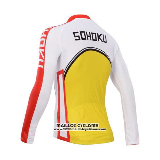 2014 Maillot Ciclismo Fox Cyclingbox Blanc et Jaune Manches Longues et Cuissard