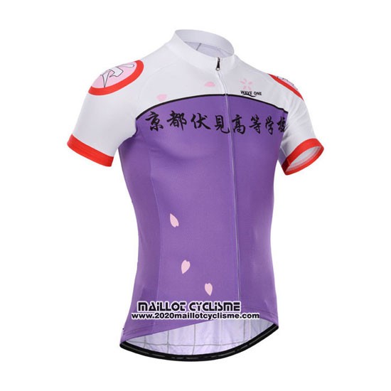 2014 Maillot Ciclismo Fox Cyclingbox Blanc et Violet Manches Courtes et Cuissard