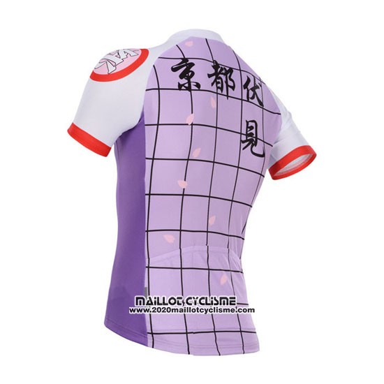2014 Maillot Ciclismo Fox Cyclingbox Blanc et Violet Manches Courtes et Cuissard