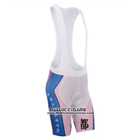 2014 Maillot Ciclismo Fox Cyclingbox Blanc et Violet Manches Courtes et Cuissard