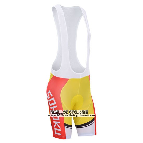 2014 Maillot Ciclismo Fox Cyclingbox Jaune et Rouge Manches Courtes et Cuissard