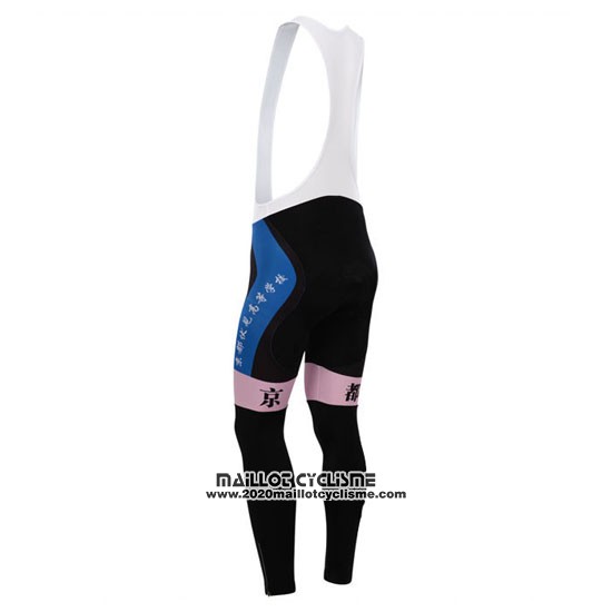 2014 Maillot Ciclismo Fox Cyclingbox Rouge et Violet Manches Longues et Cuissard