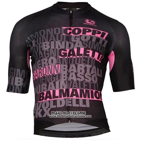 2017 Maillot Ciclismo Giordana Noir Manches Courtes et Cuissard