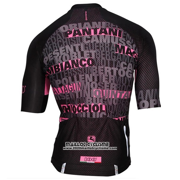 2017 Maillot Ciclismo Giordana Noir Manches Courtes et Cuissard