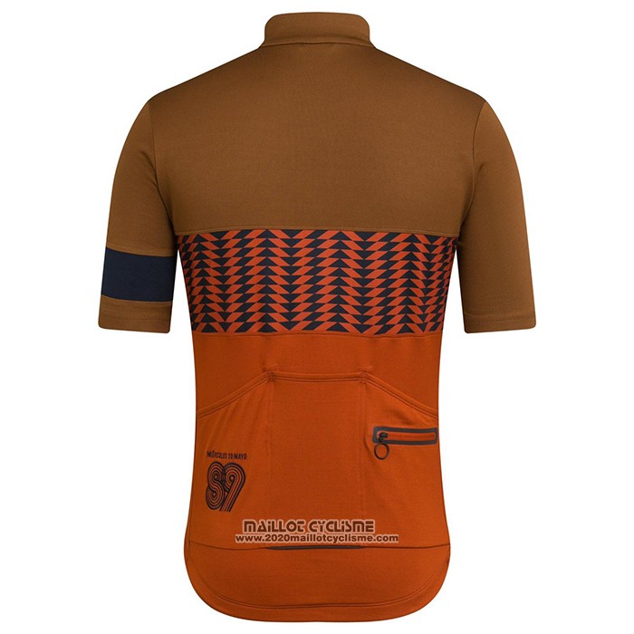 2021 Maillot Cyclisme Rapha Marron Orange Manches Courtes et Cuissard